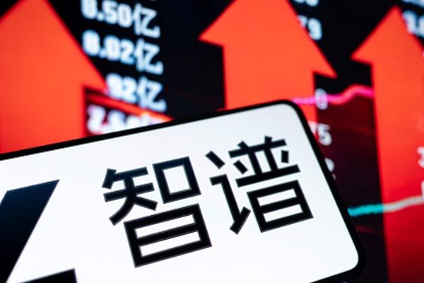 智谱引领后GLM时代，重塑AI大模型战略方向