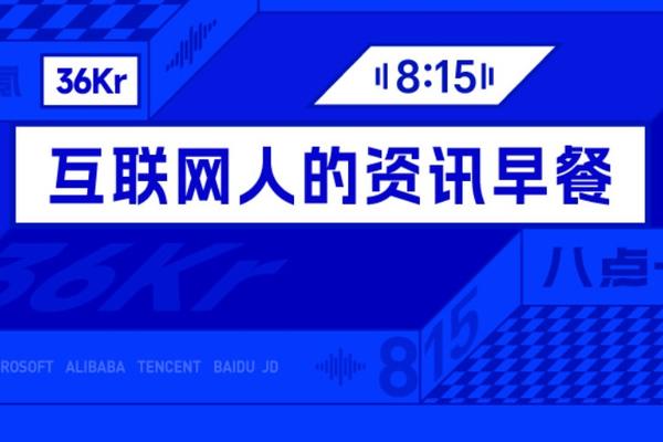AI行业呼吁有序发展：技术进步与安全如何共存？