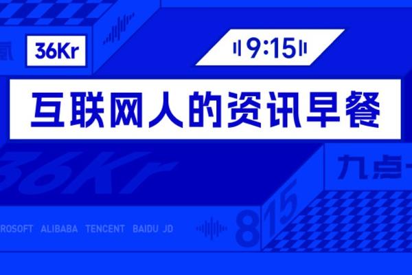 国产存储芯片IPO与国际巨头新动态引发关注
