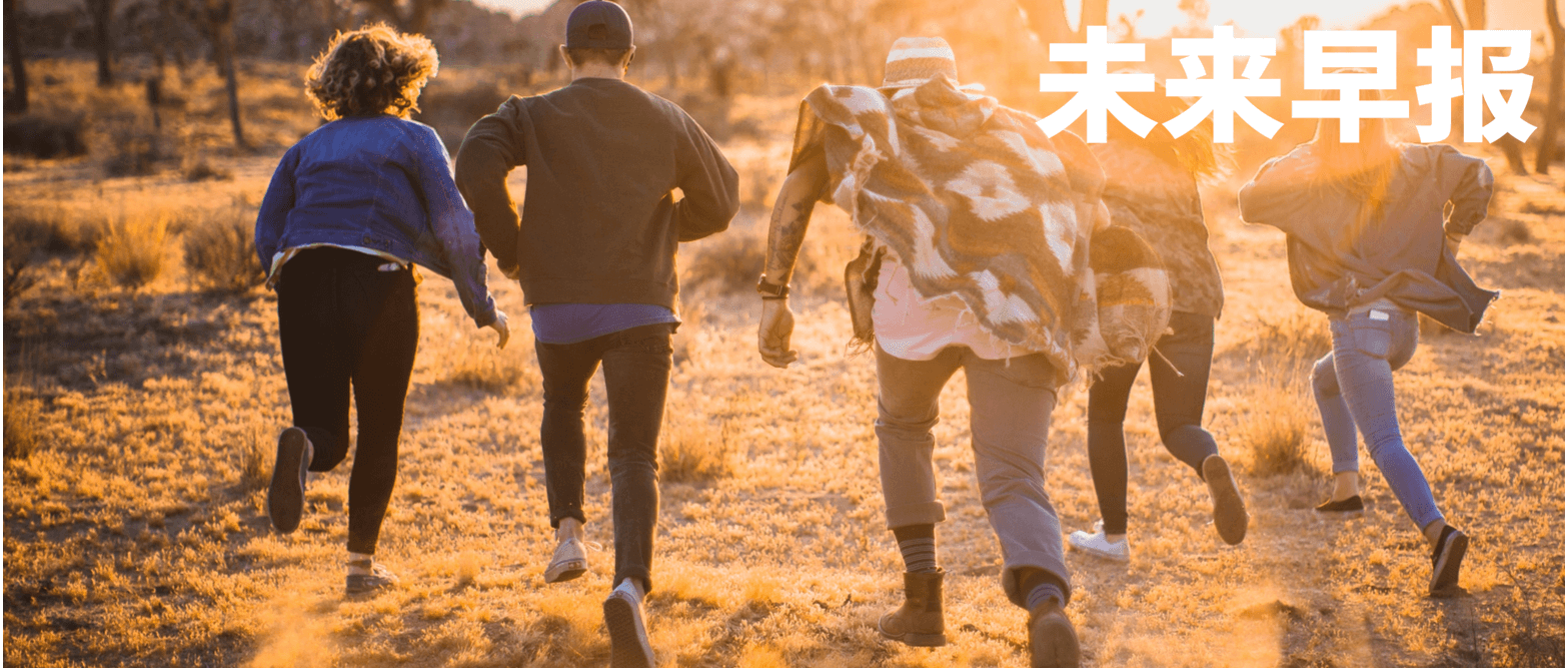 中国AI产业动态：苹果与阿里合作引领新潮流