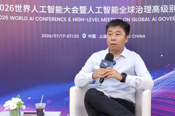 蚂蚁数科发布商业智能体超级工厂，引领AI应用新阶段